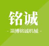 上海英桀諾環(huán)?？萍加邢薰? class=